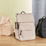 The Ultimate Guide to Fashion Backpacks for Women: Style and Functionality Combined